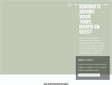 Tablet Screenshot of kokoroamsterdam.com